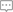 接洽咱们